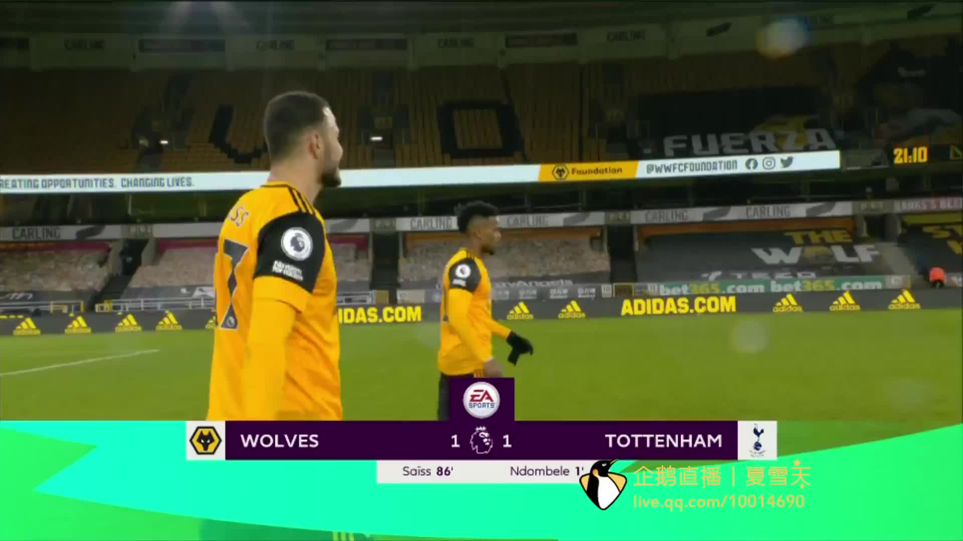 联赛中仅位 联赛中仅位